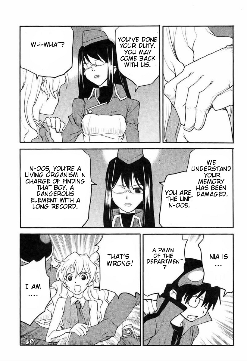 Tengen Toppa Gurren Lagann - Rasen Shounentan Chapter 4 page 7 - Chapter 4: The Truth