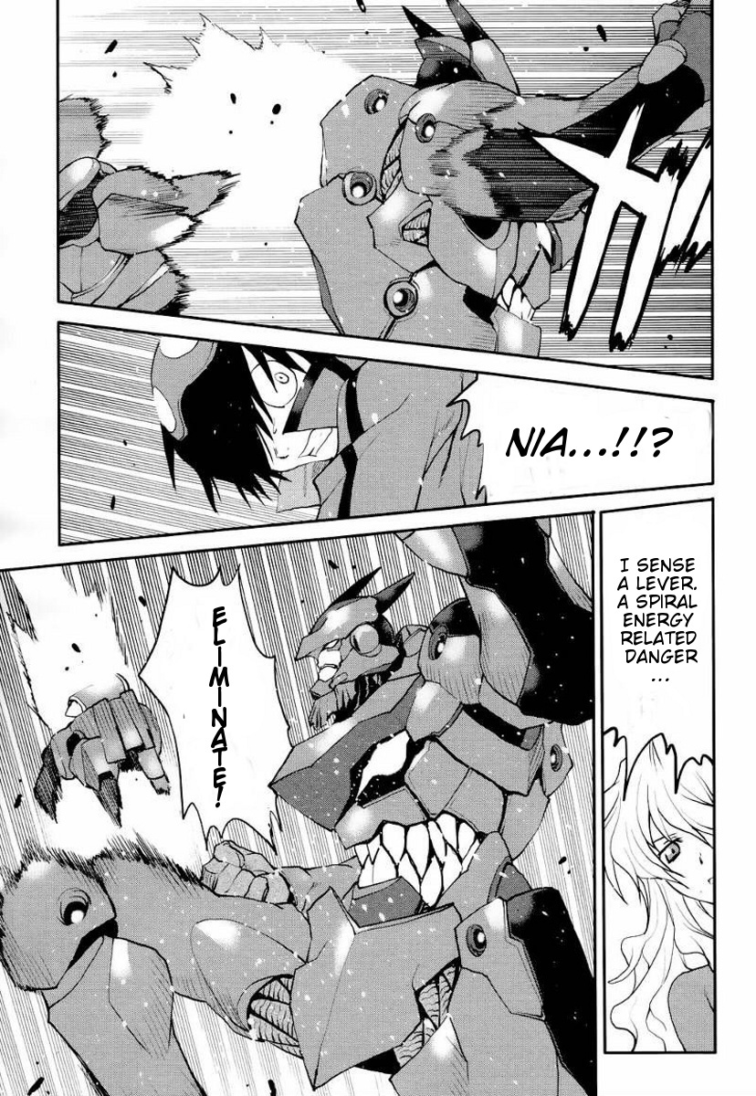 Tengen Toppa Gurren Lagann - Rasen Shounentan Chapter 5 page 12 - Chapter 5: Piercing the Heavens! [END]