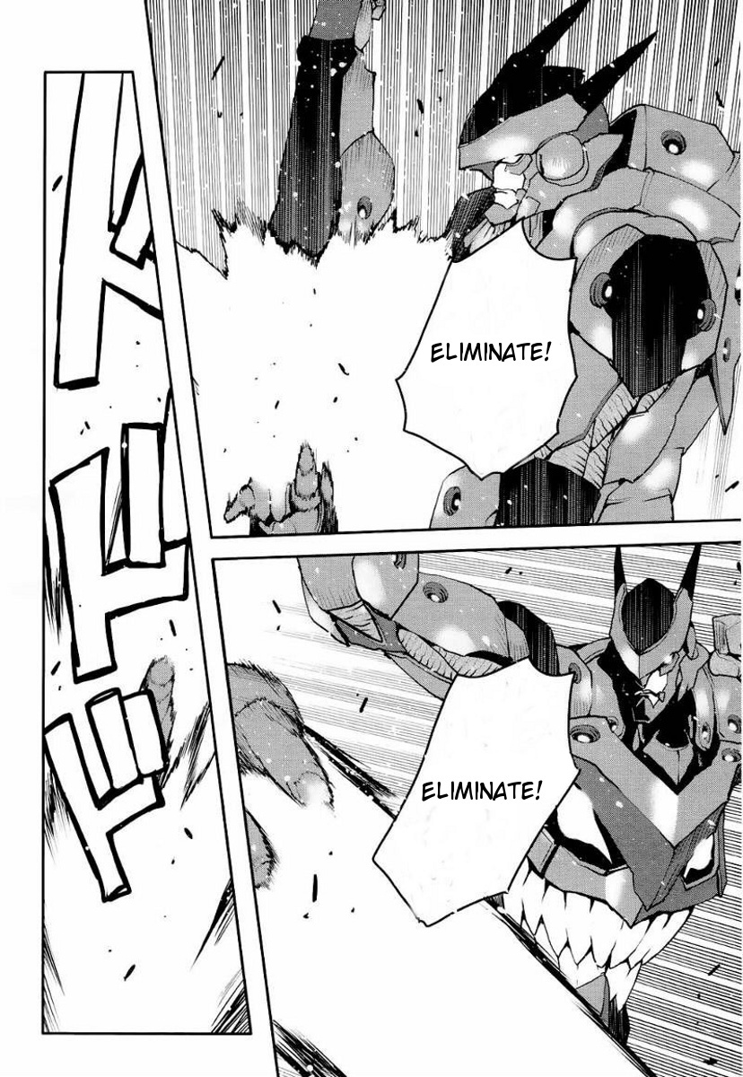 Tengen Toppa Gurren Lagann - Rasen Shounentan Chapter 5 page 13 - Chapter 5: Piercing the Heavens! [END]