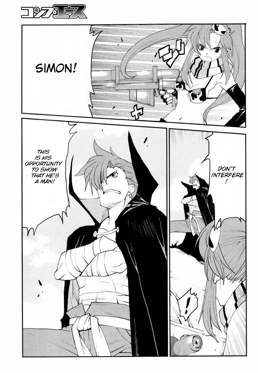 Tengen Toppa Gurren Lagann - Rasen Shounentan Chapter 5 page 14 - Chapter 5: Piercing the Heavens! [END]