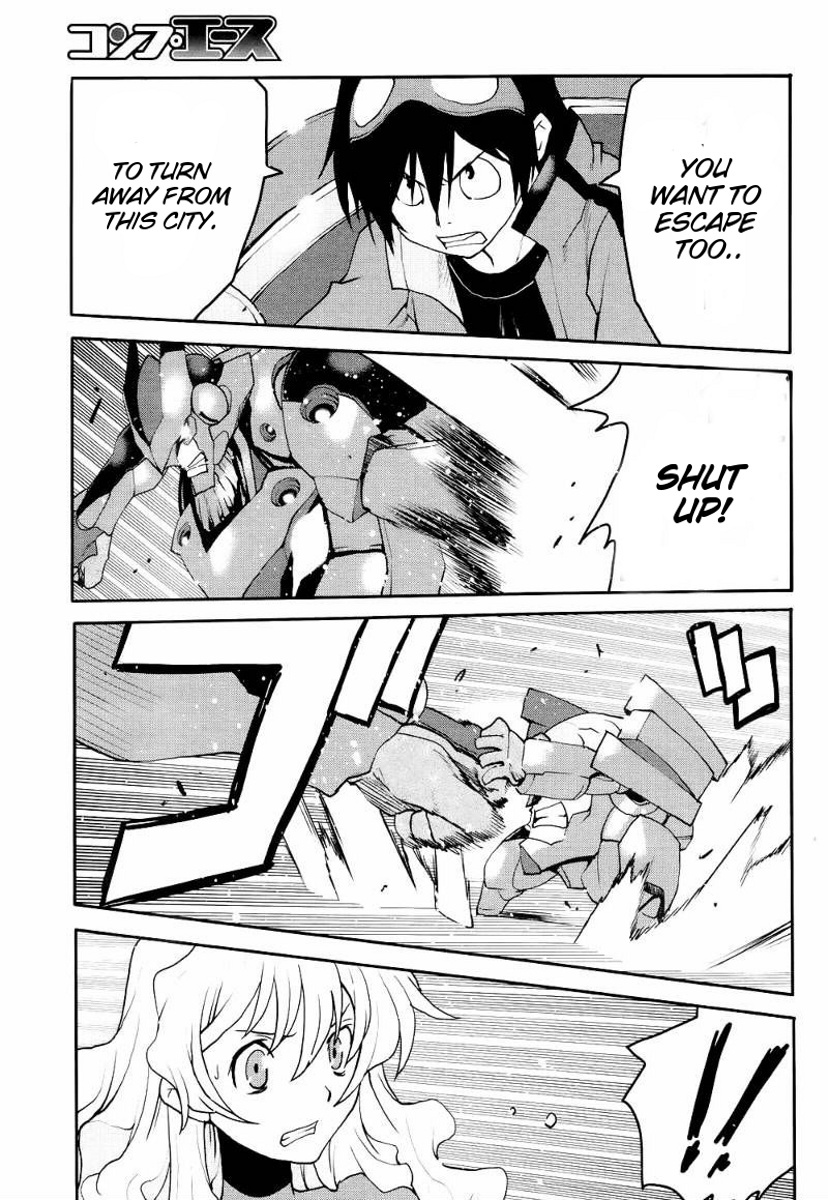 Tengen Toppa Gurren Lagann - Rasen Shounentan Chapter 5 page 16 - Chapter 5: Piercing the Heavens! [END]
