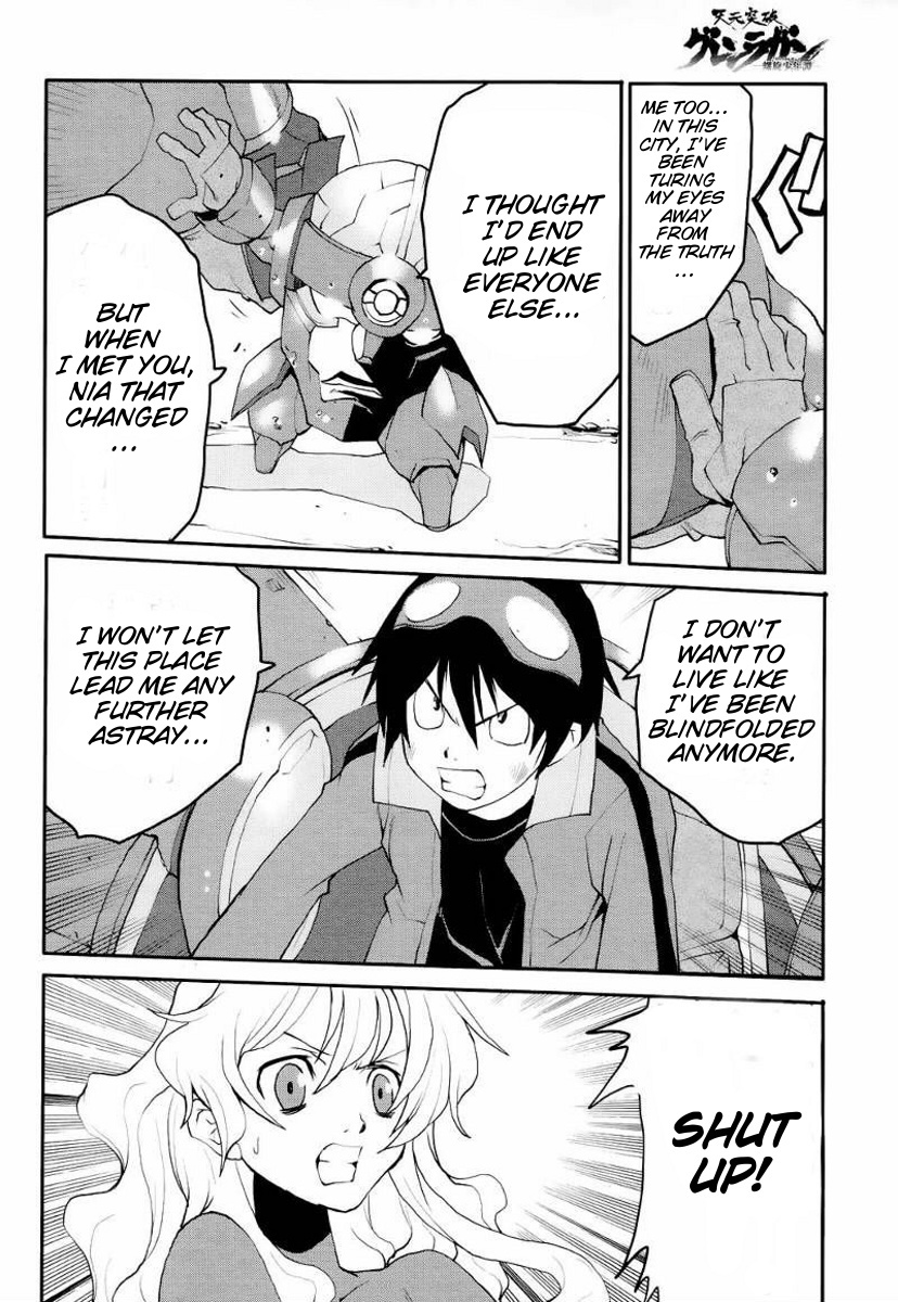 Tengen Toppa Gurren Lagann - Rasen Shounentan Chapter 5 page 17 - Chapter 5: Piercing the Heavens! [END]