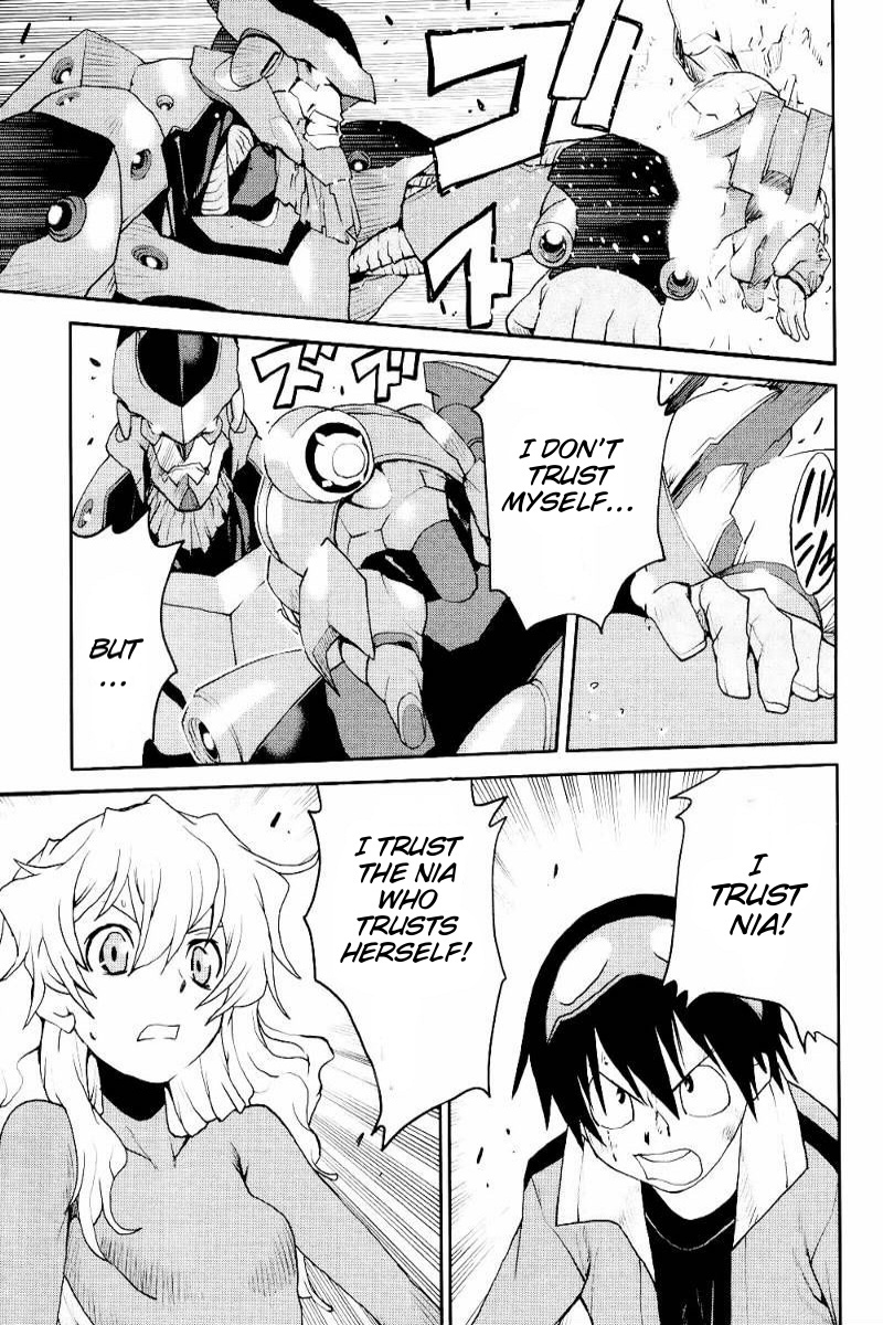 Tengen Toppa Gurren Lagann - Rasen Shounentan Chapter 5 page 18 - Chapter 5: Piercing the Heavens! [END]
