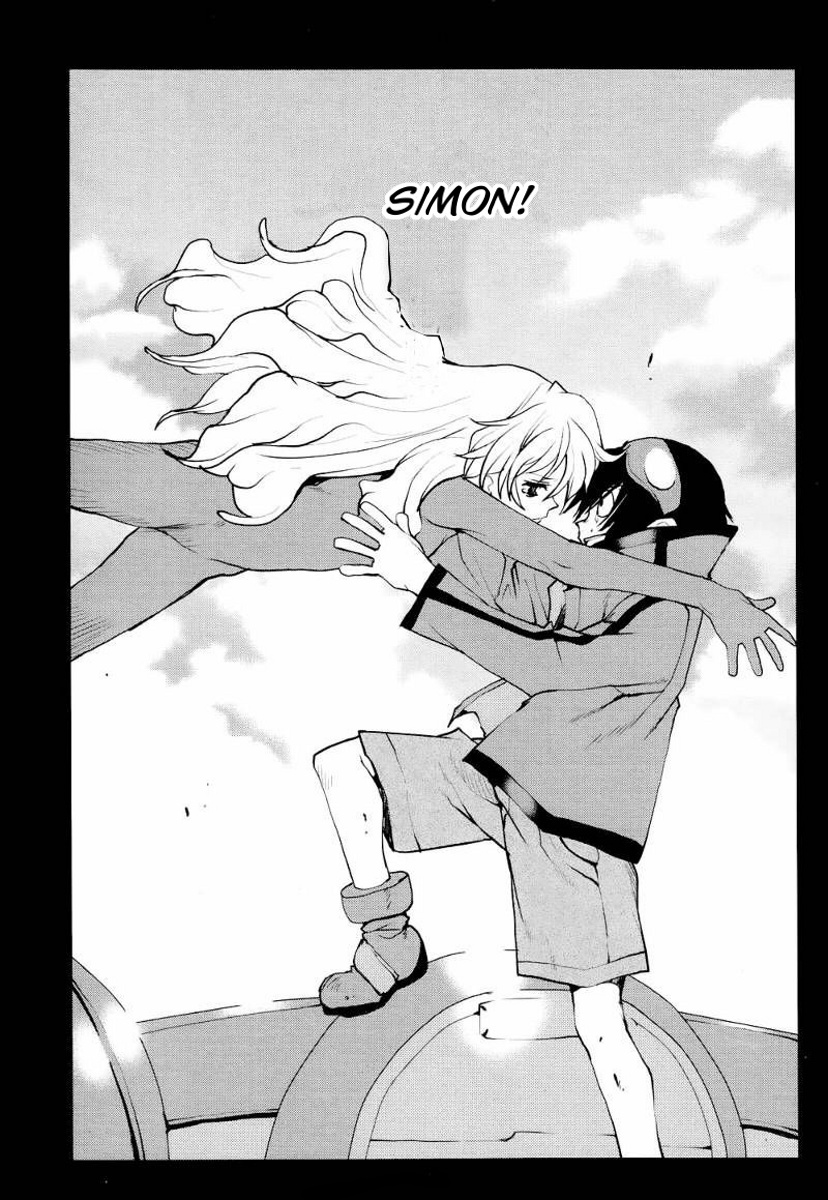 Tengen Toppa Gurren Lagann - Rasen Shounentan Chapter 5 page 20 - Chapter 5: Piercing the Heavens! [END]