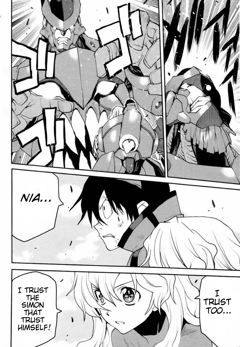 Tengen Toppa Gurren Lagann - Rasen Shounentan Chapter 5 page 21 - Chapter 5: Piercing the Heavens! [END]