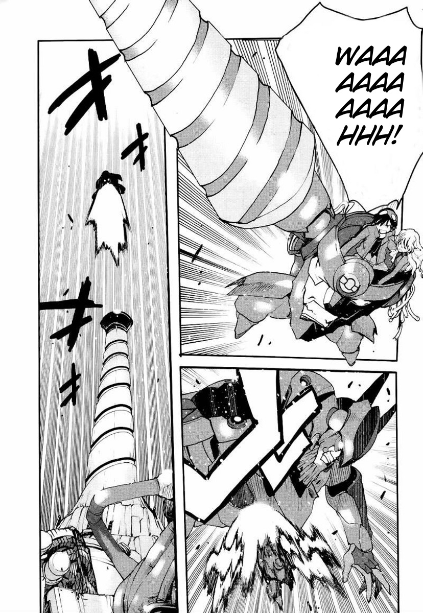 Tengen Toppa Gurren Lagann - Rasen Shounentan Chapter 5 page 22 - Chapter 5: Piercing the Heavens! [END]