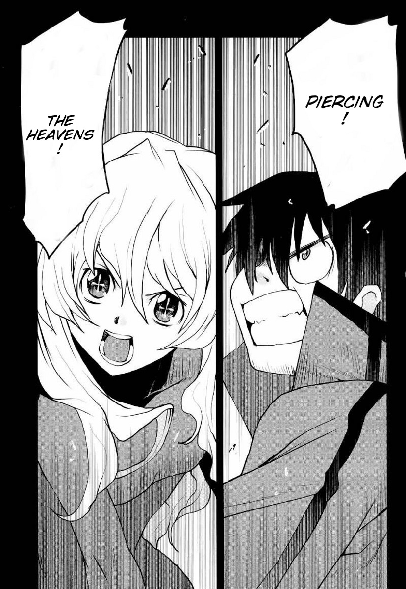 Tengen Toppa Gurren Lagann - Rasen Shounentan Chapter 5 page 24 - Chapter 5: Piercing the Heavens! [END]