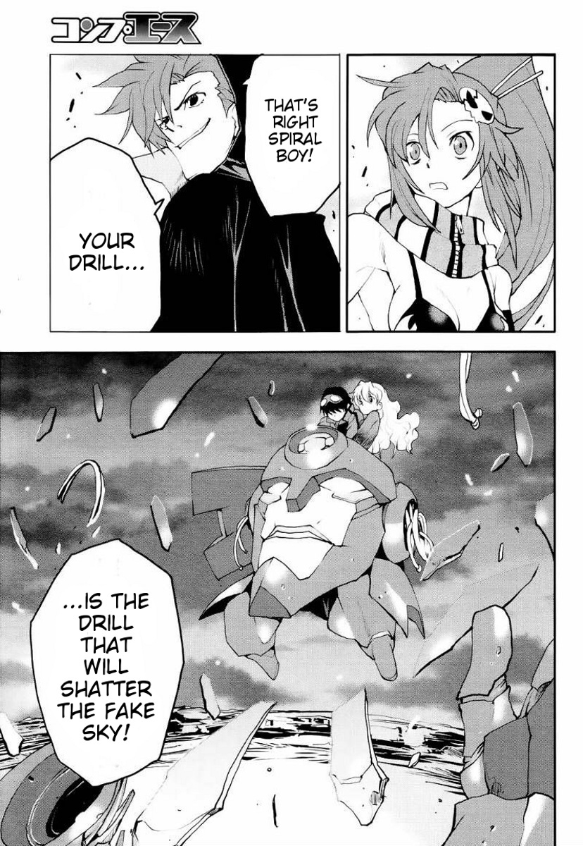 Tengen Toppa Gurren Lagann - Rasen Shounentan Chapter 5 page 26 - Chapter 5: Piercing the Heavens! [END]