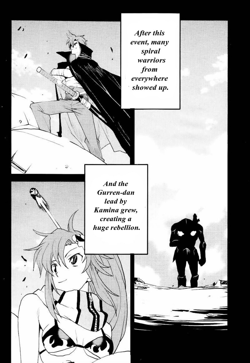 Tengen Toppa Gurren Lagann - Rasen Shounentan Chapter 5 page 30 - Chapter 5: Piercing the Heavens! [END]
