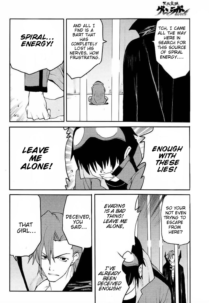 Tengen Toppa Gurren Lagann - Rasen Shounentan Chapter 5 page 4 - Chapter 5: Piercing the Heavens! [END]