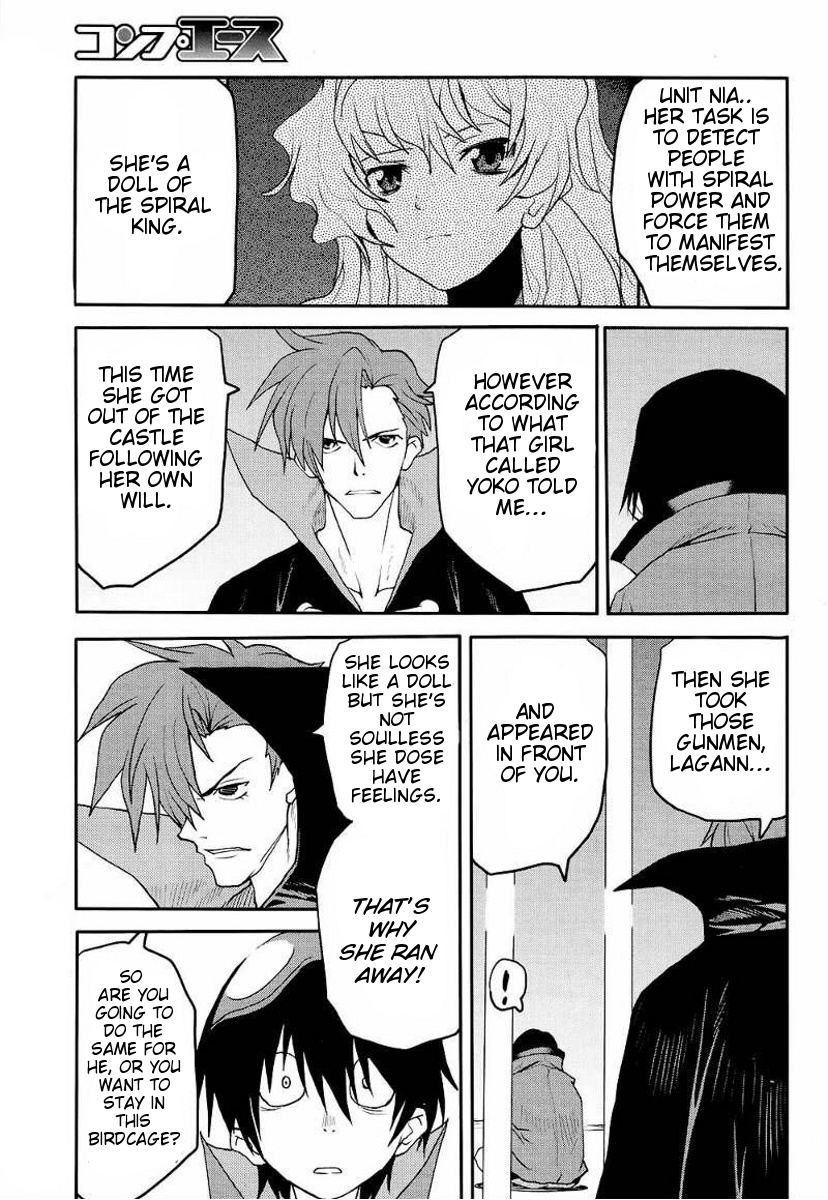 Tengen Toppa Gurren Lagann - Rasen Shounentan Chapter 5 page 5 - Chapter 5: Piercing the Heavens! [END]