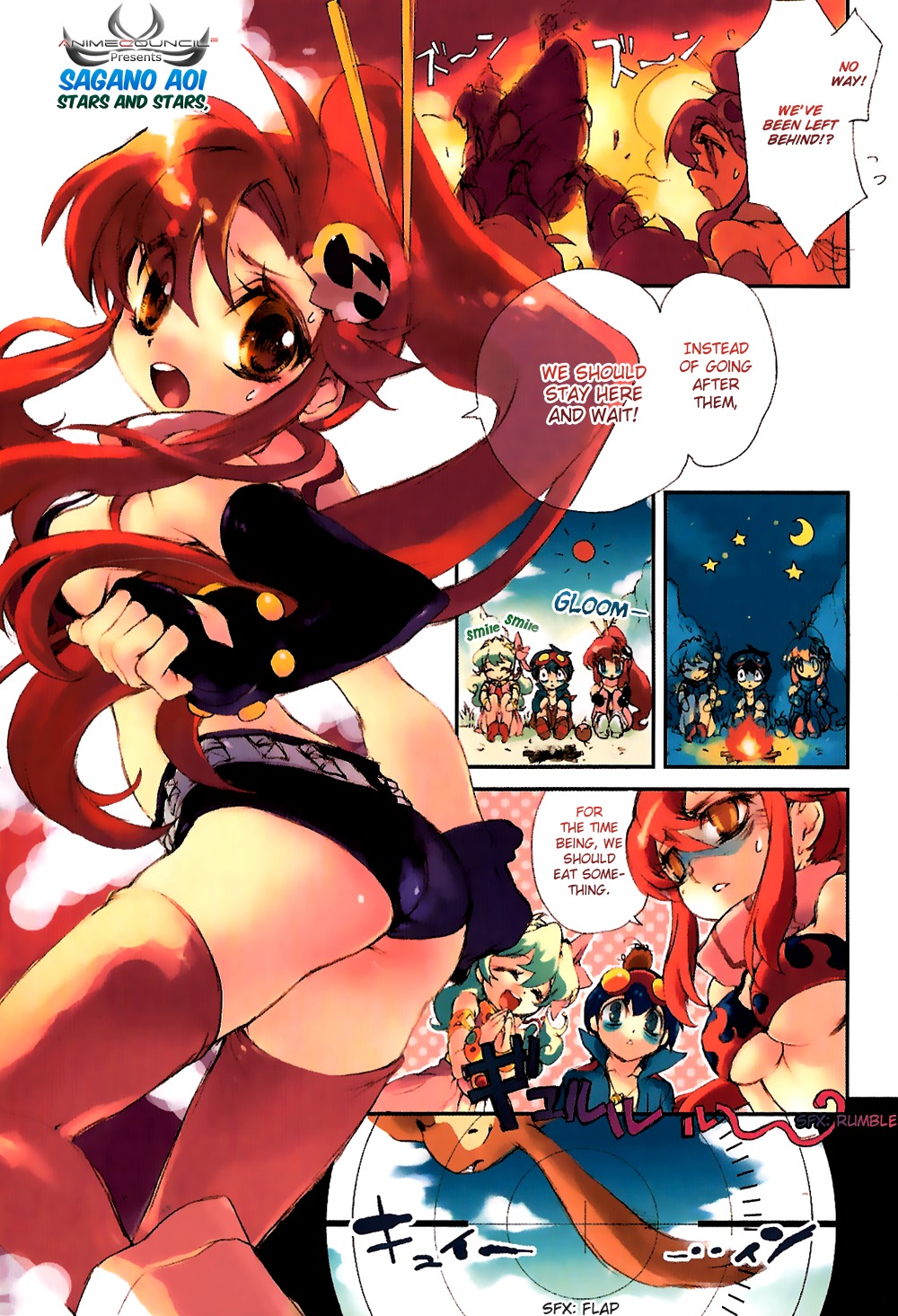 Tengen Toppa Gurren Lagann: Yoko no Obeso-hen Chapter 1 page 1 - Chapter 1