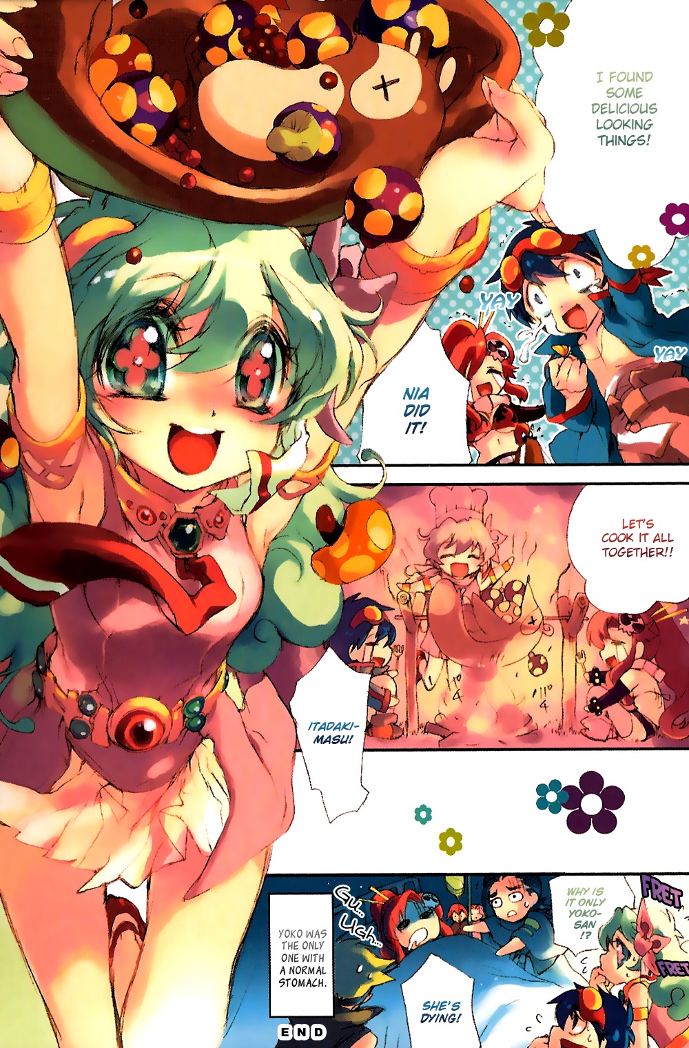 Tengen Toppa Gurren Lagann: Yoko no Obeso-hen Chapter 1 page 3 - Chapter 1