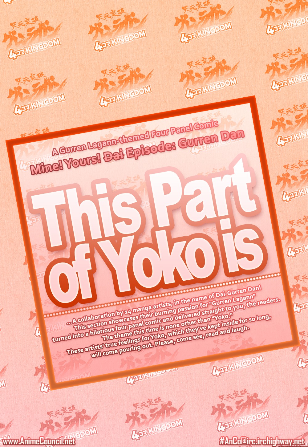 Tengen Toppa Gurren Lagann: Yoko no Obeso-hen Chapter 10 page 2 - Chapter 10