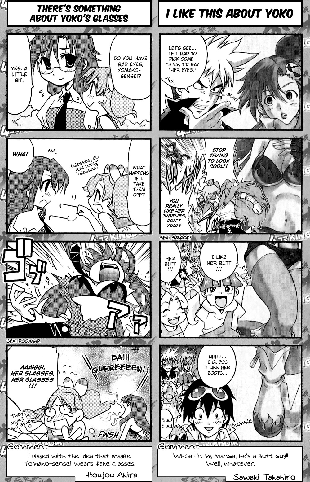 Tengen Toppa Gurren Lagann: Yoko no Obeso-hen Chapter 10 page 3 - Chapter 10