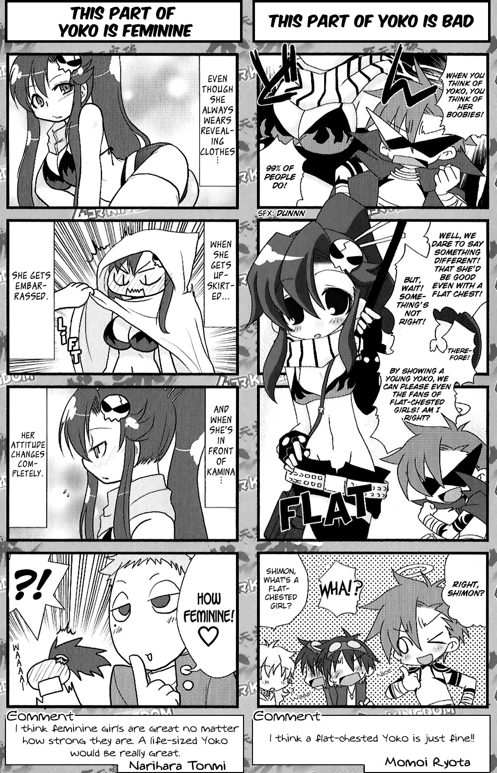Tengen Toppa Gurren Lagann: Yoko no Obeso-hen Chapter 10 page 6 - Chapter 10