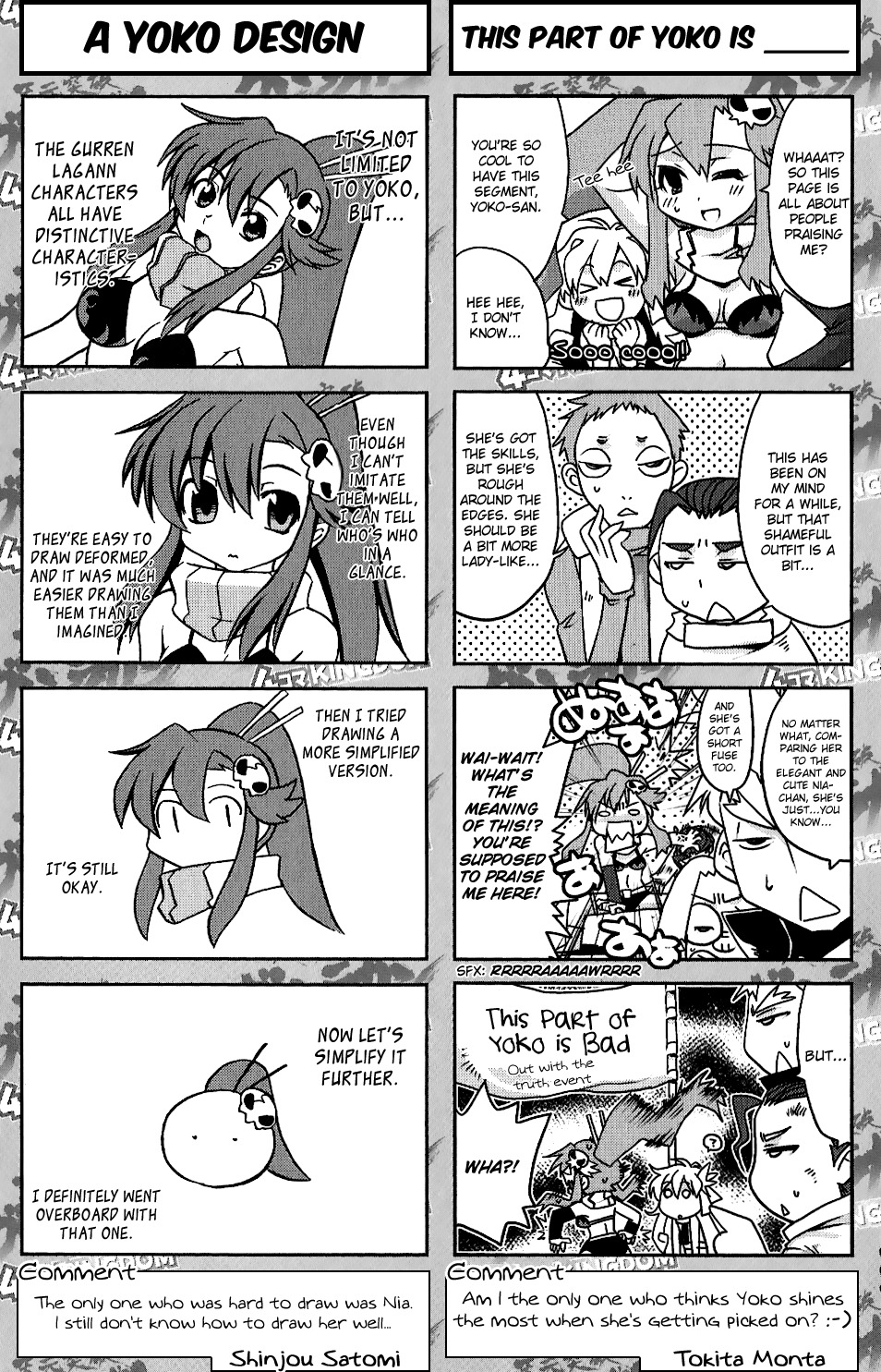 Tengen Toppa Gurren Lagann: Yoko no Obeso-hen Chapter 10 page 9 - Chapter 10