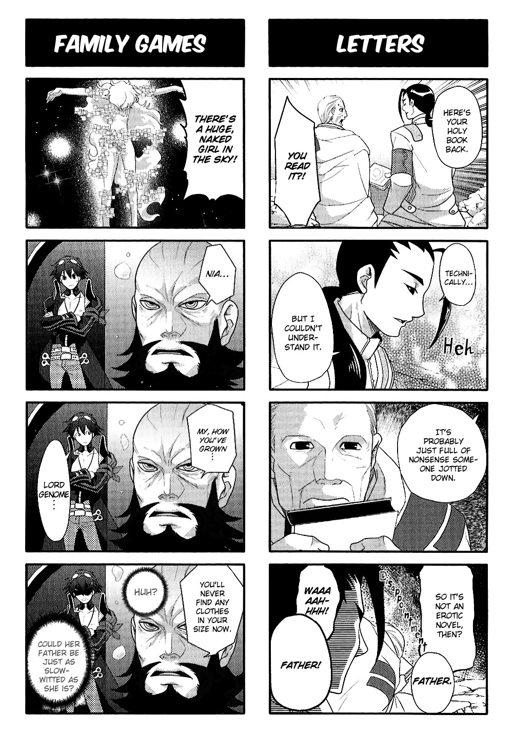 Tengen Toppa Gurren Lagann: Yoko no Obeso-hen Chapter 11 page 4 - Chapter 11: Bangin' Boobs and Tight Butts