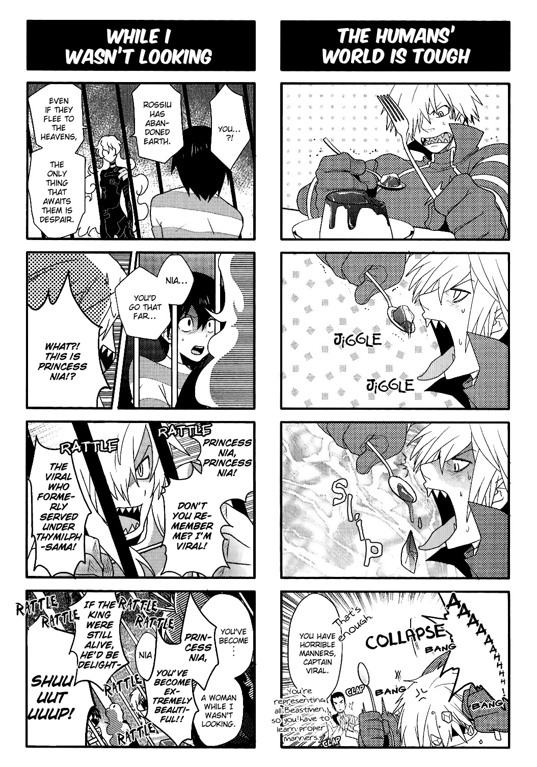 Tengen Toppa Gurren Lagann: Yoko no Obeso-hen Chapter 11 page 5 - Chapter 11: Bangin' Boobs and Tight Butts