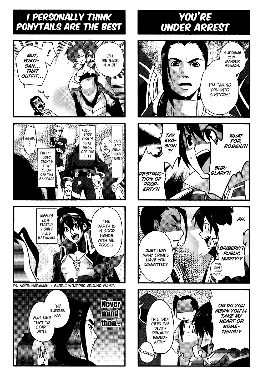Tengen Toppa Gurren Lagann: Yoko no Obeso-hen Chapter 11 page 8 - Chapter 11: Bangin' Boobs and Tight Butts