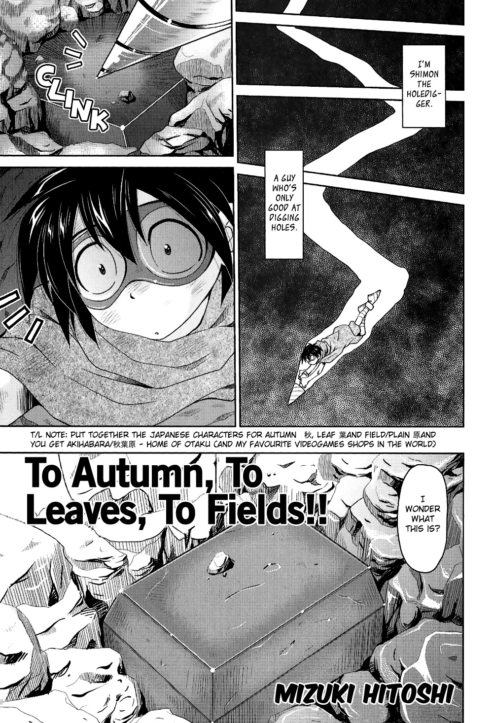 Tengen Toppa Gurren Lagann: Yoko no Obeso-hen Chapter 12 page 1 - Chapter 12: To Autumn, To Leaves, To Fields!!