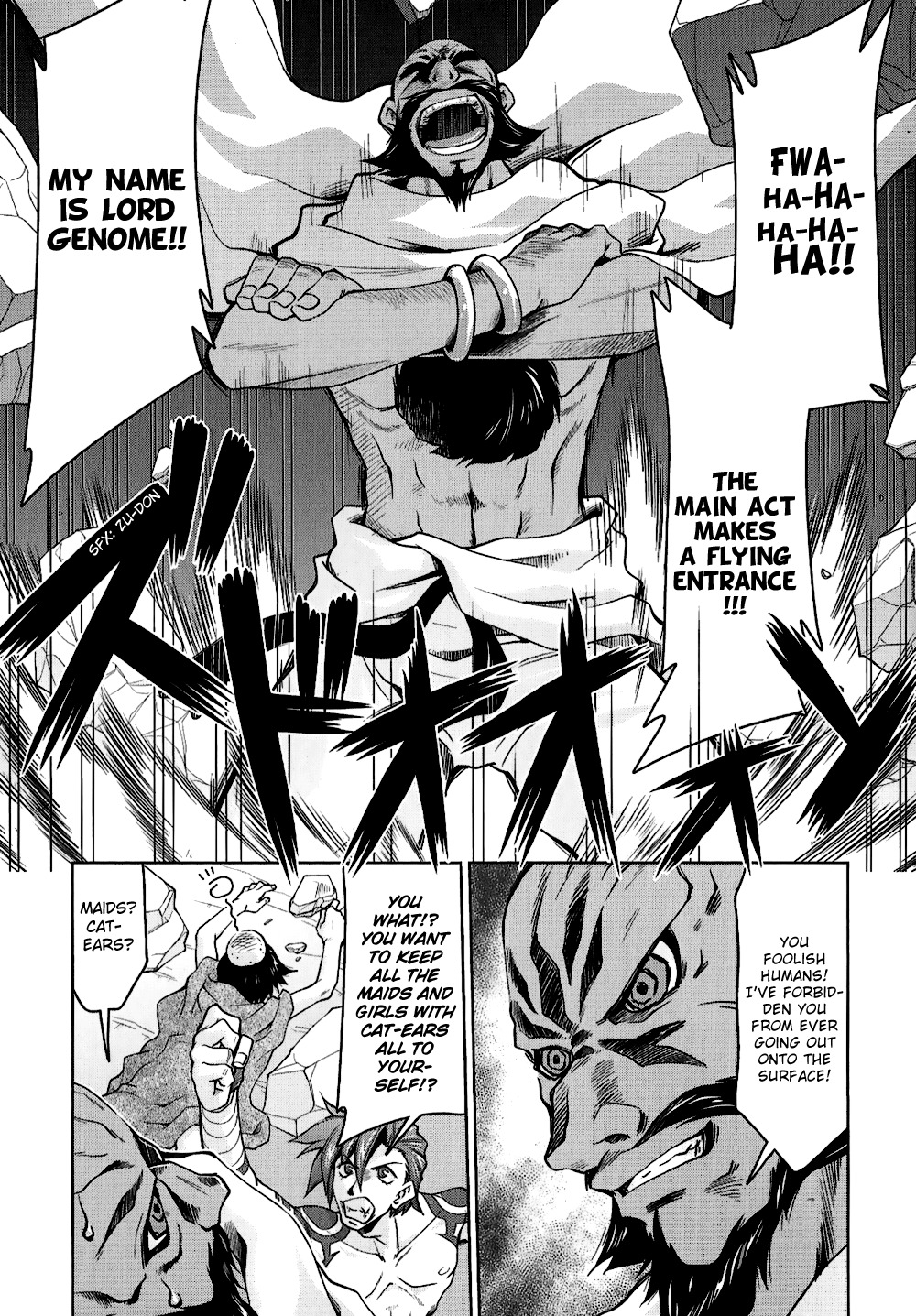 Tengen Toppa Gurren Lagann: Yoko no Obeso-hen Chapter 12 page 5 - Chapter 12: To Autumn, To Leaves, To Fields!!