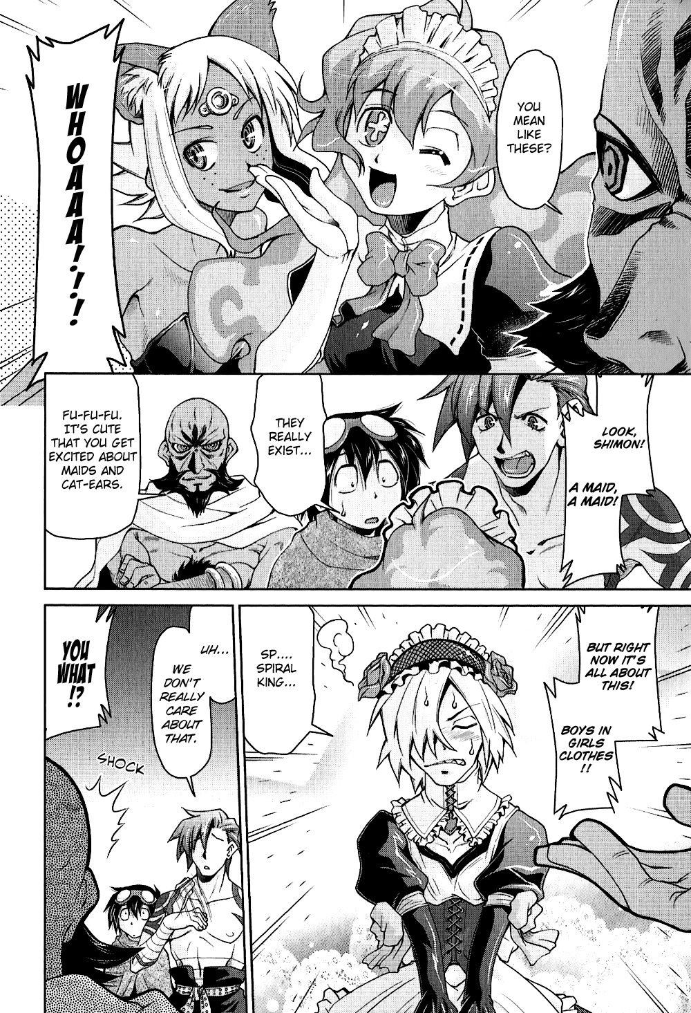 Tengen Toppa Gurren Lagann: Yoko no Obeso-hen Chapter 12 page 6 - Chapter 12: To Autumn, To Leaves, To Fields!!