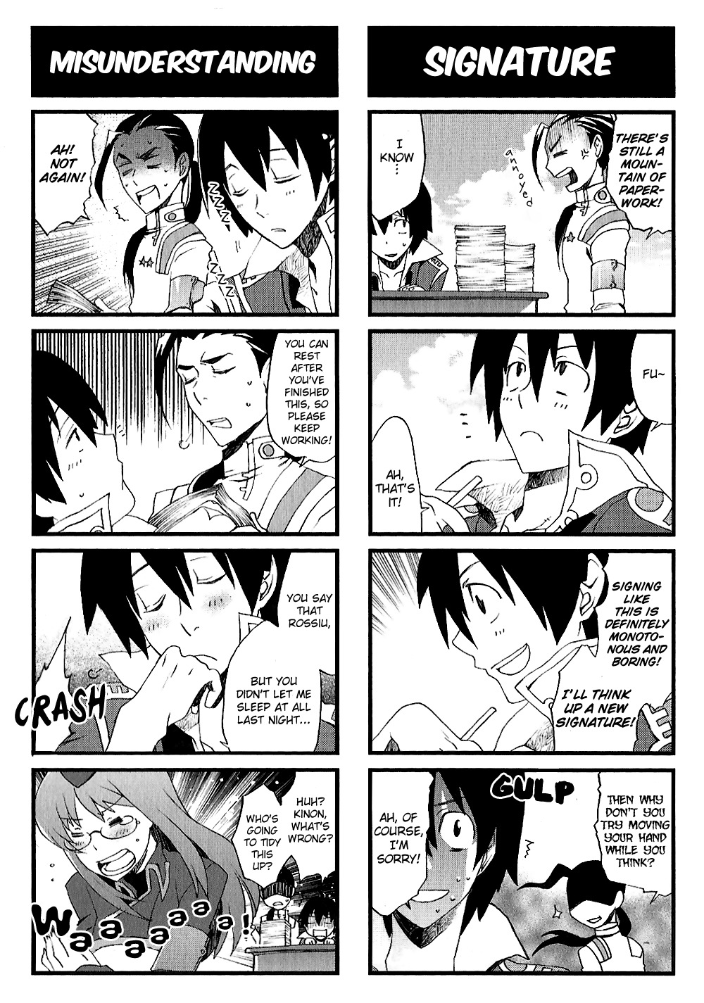 Tengen Toppa Gurren Lagann: Yoko no Obeso-hen Chapter 13 page 2 - Chapter 13: Today the Supreme Commander has another difficult day.