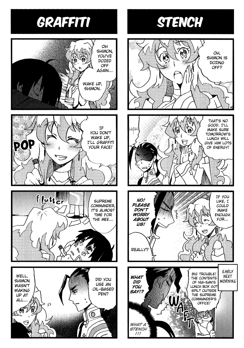 Tengen Toppa Gurren Lagann: Yoko no Obeso-hen Chapter 13 page 4 - Chapter 13: Today the Supreme Commander has another difficult day.