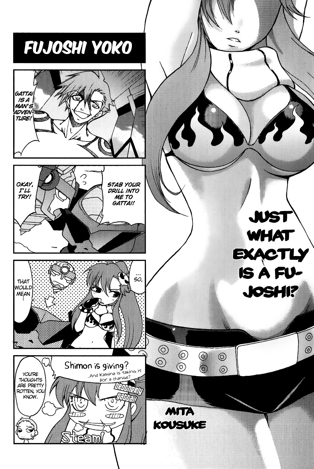 Tengen Toppa Gurren Lagann: Yoko no Obeso-hen Chapter 14 page 1 - Chapter 14: Just what Exactly is a Fujoshi?