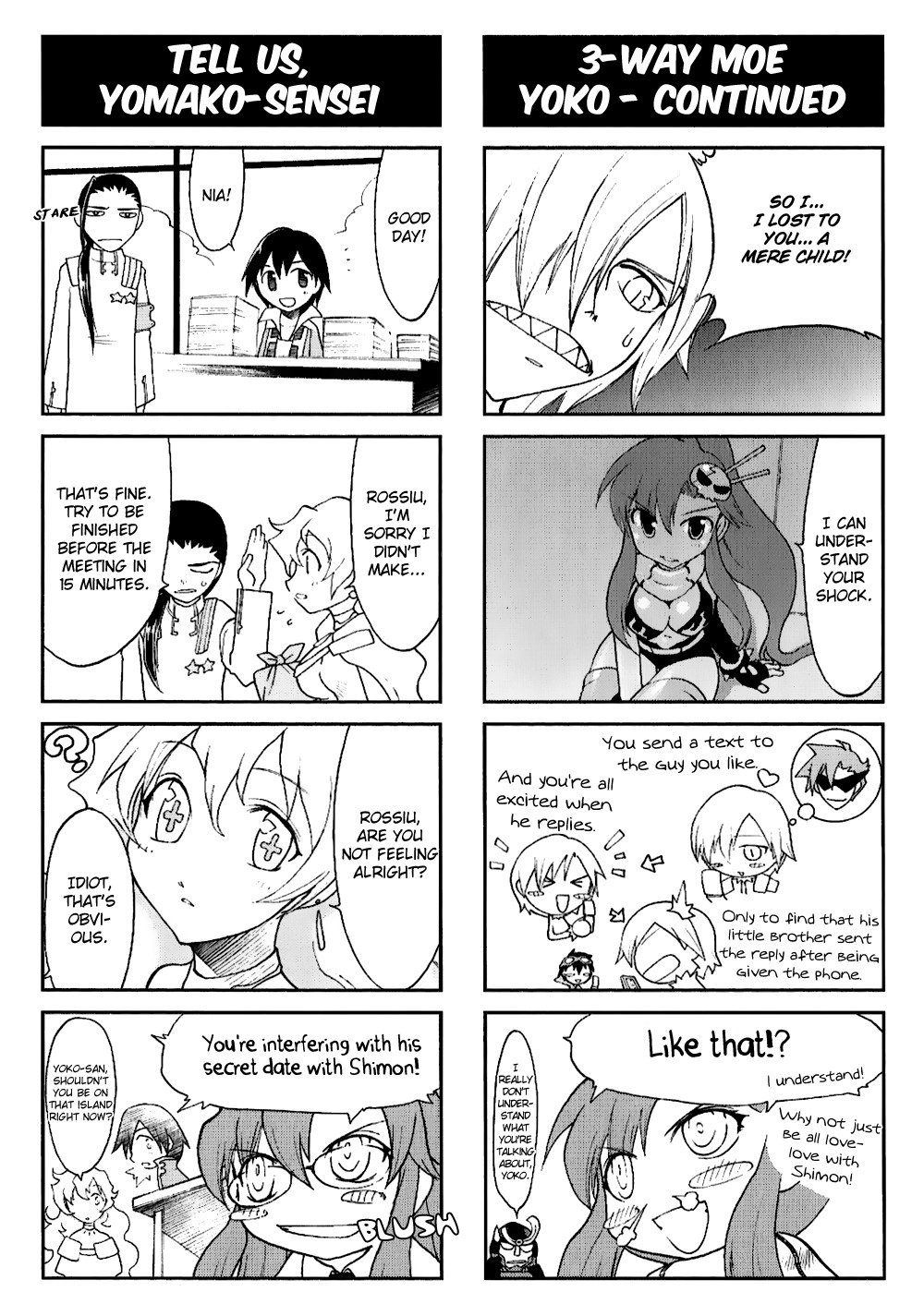 Tengen Toppa Gurren Lagann: Yoko no Obeso-hen Chapter 14 page 3 - Chapter 14: Just what Exactly is a Fujoshi?