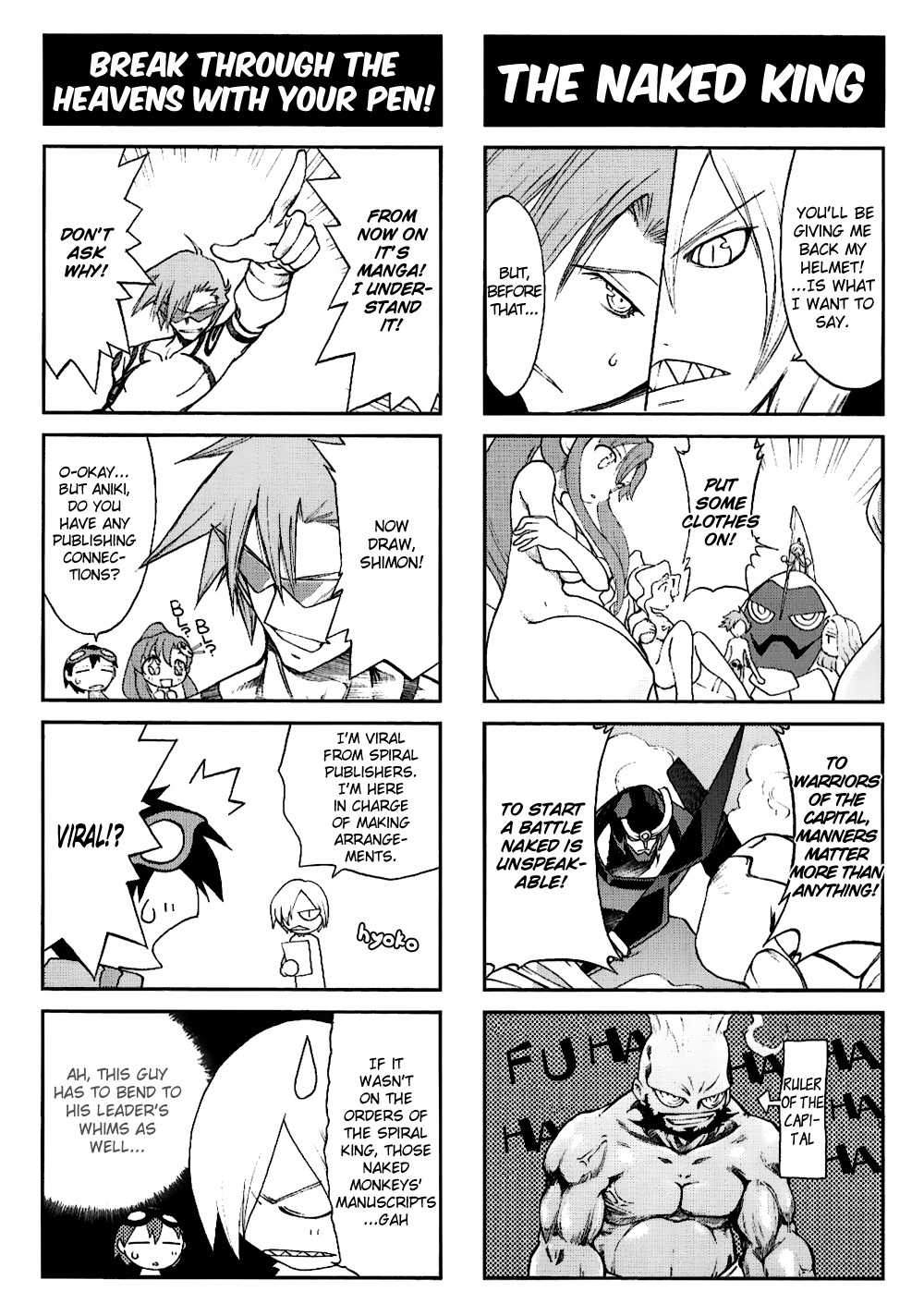 Tengen Toppa Gurren Lagann: Yoko no Obeso-hen Chapter 14 page 5 - Chapter 14: Just what Exactly is a Fujoshi?