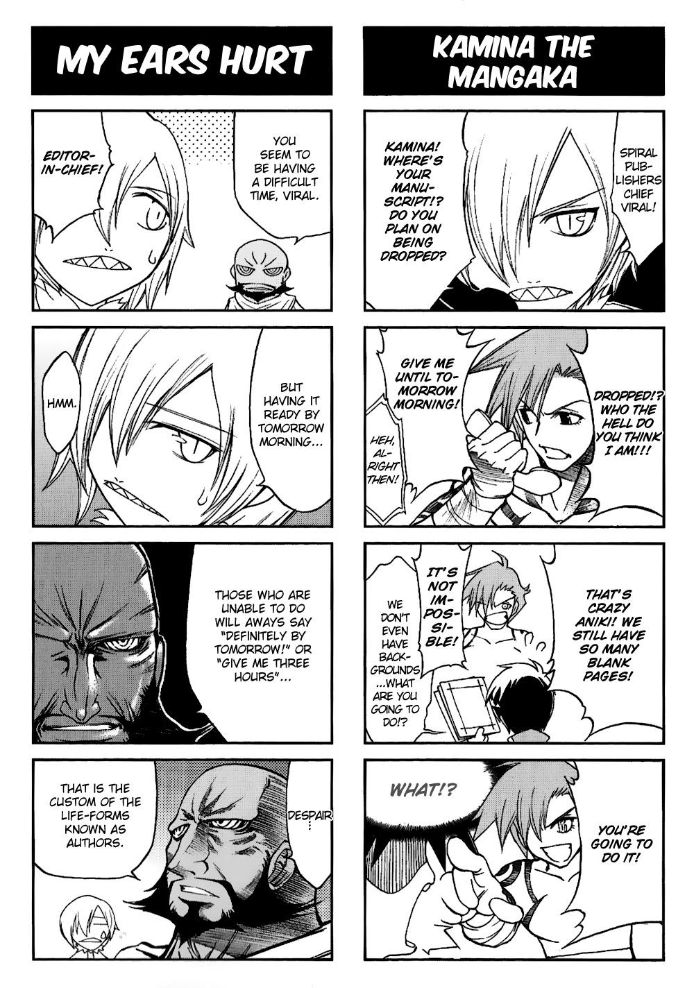 Tengen Toppa Gurren Lagann: Yoko no Obeso-hen Chapter 14 page 6 - Chapter 14: Just what Exactly is a Fujoshi?