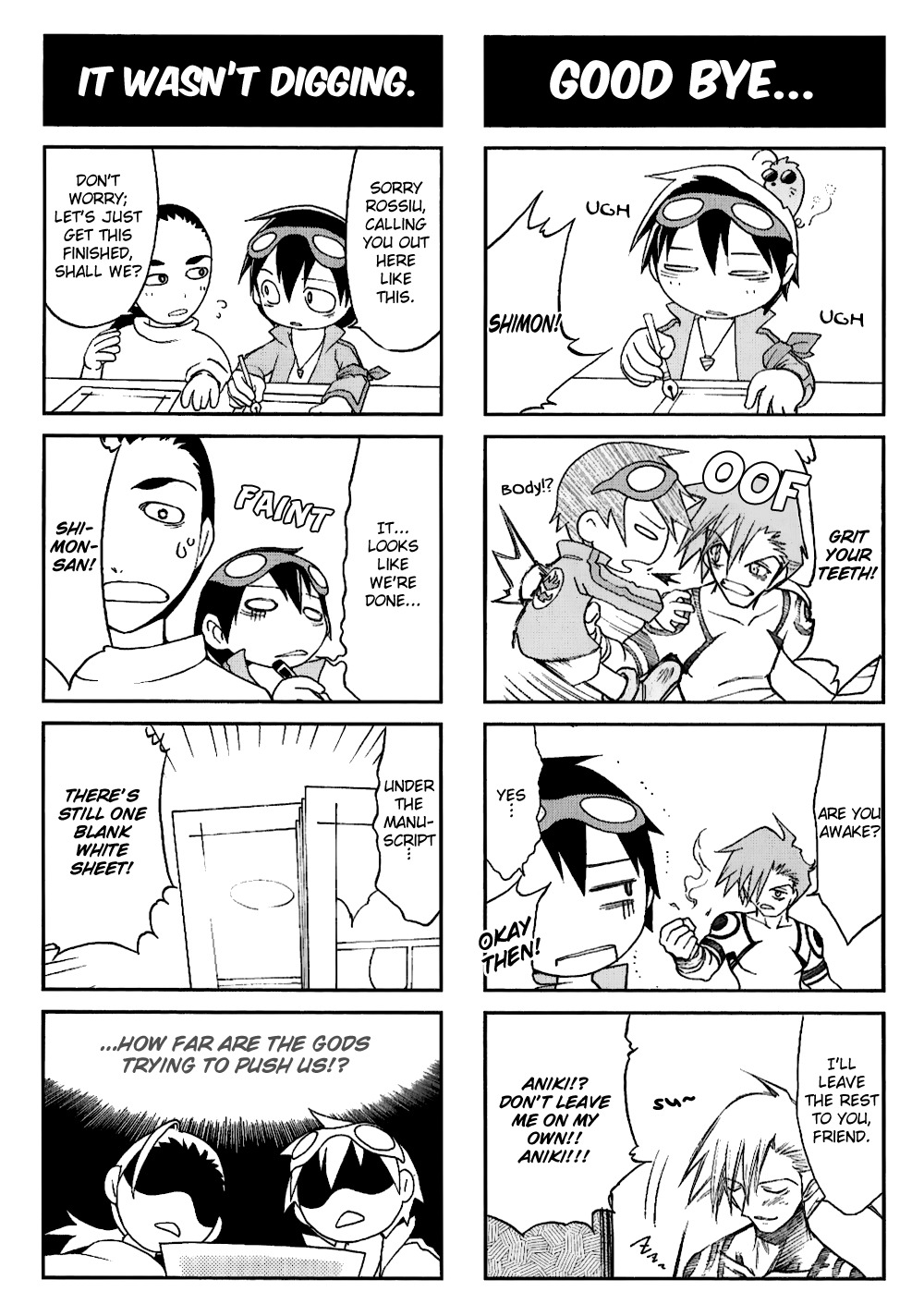 Tengen Toppa Gurren Lagann: Yoko no Obeso-hen Chapter 14 page 7 - Chapter 14: Just what Exactly is a Fujoshi?