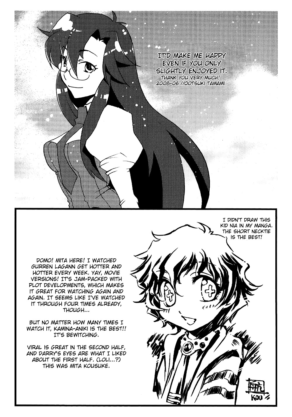 Tengen Toppa Gurren Lagann: Yoko no Obeso-hen Chapter 14 page 9 - Chapter 14: Just what Exactly is a Fujoshi?