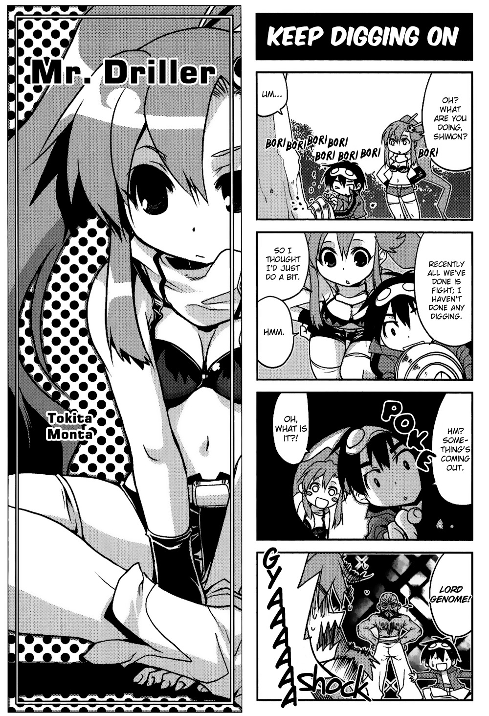 Tengen Toppa Gurren Lagann: Yoko no Obeso-hen Chapter 15 page 1 - Chapter 15: Mr. Driller