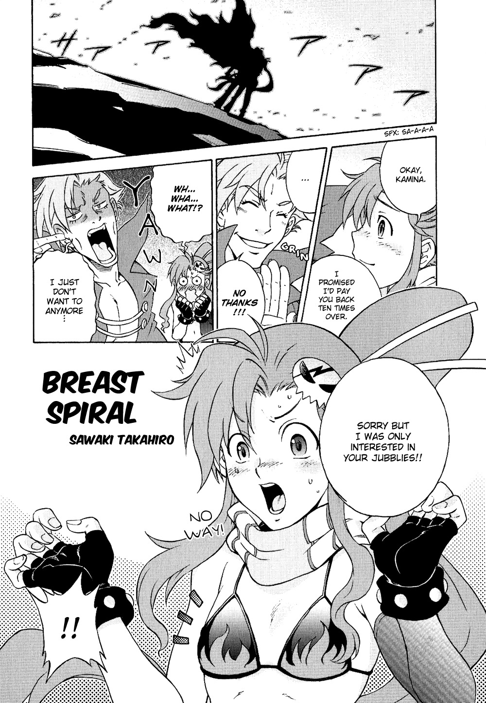 Tengen Toppa Gurren Lagann: Yoko no Obeso-hen Chapter 2 page 1 - Chapter 2: Breast Spiral