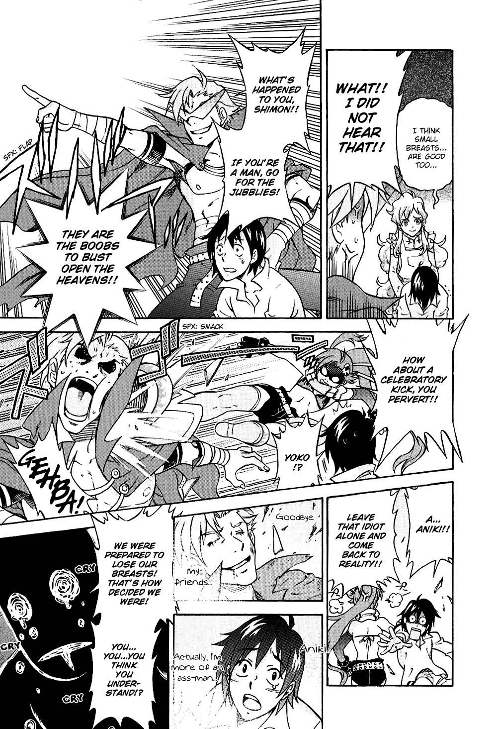 Tengen Toppa Gurren Lagann: Yoko no Obeso-hen Chapter 2 page 7 - Chapter 2: Breast Spiral