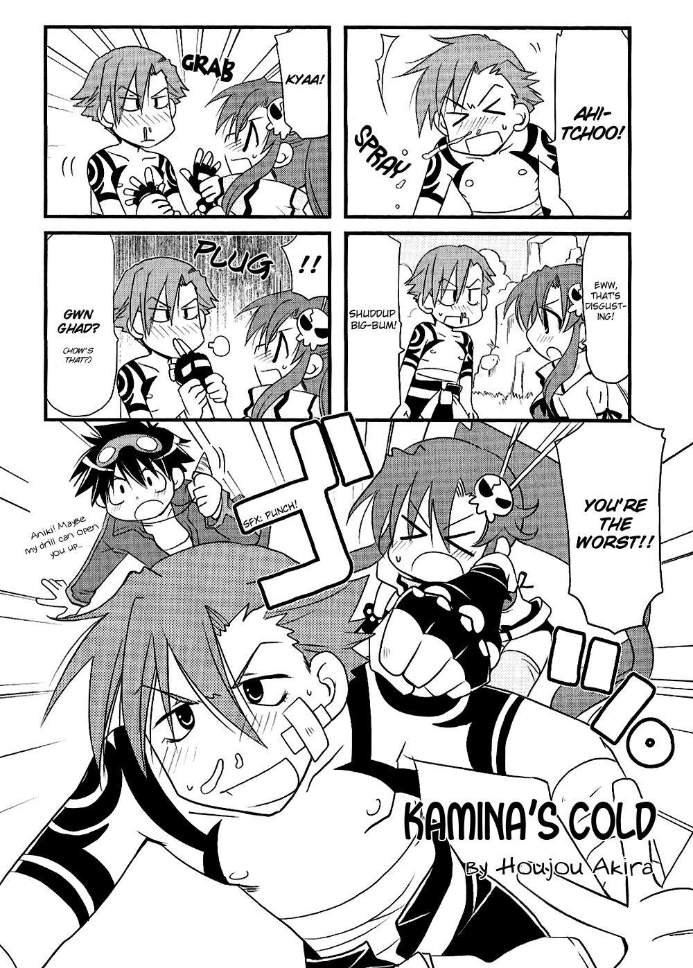 Tengen Toppa Gurren Lagann: Yoko no Obeso-hen Chapter 3 page 1 - Chapter 3: Kamina's Gold