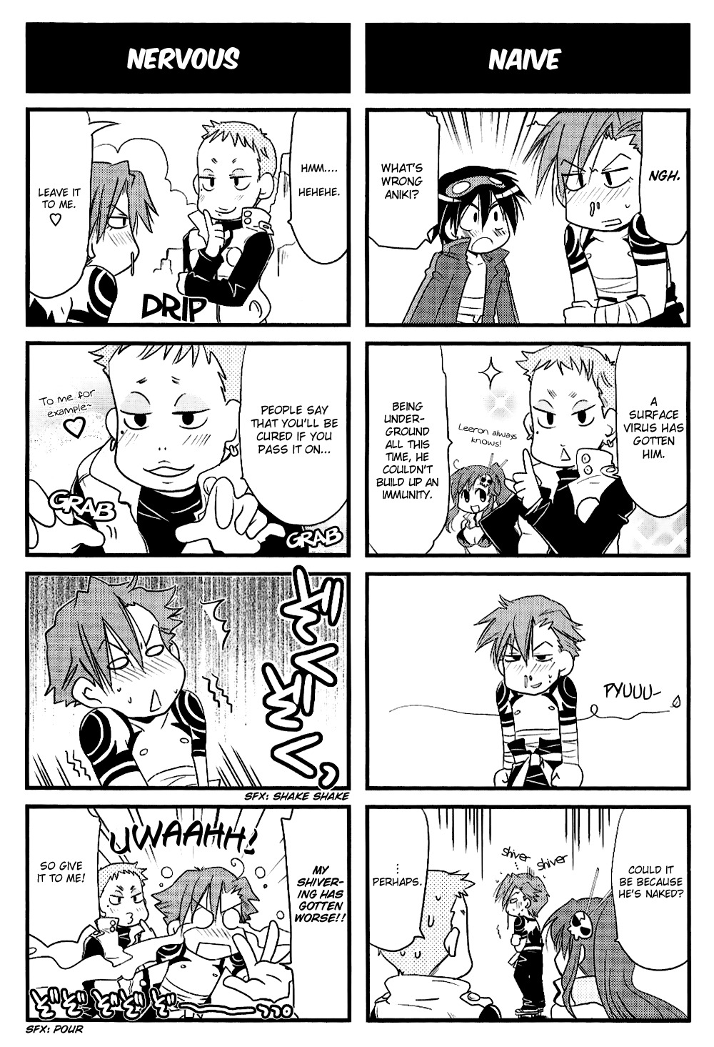 Tengen Toppa Gurren Lagann: Yoko no Obeso-hen Chapter 3 page 2 - Chapter 3: Kamina's Gold