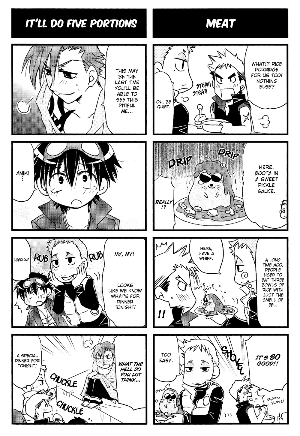 Tengen Toppa Gurren Lagann: Yoko no Obeso-hen Chapter 3 page 4 - Chapter 3: Kamina's Gold