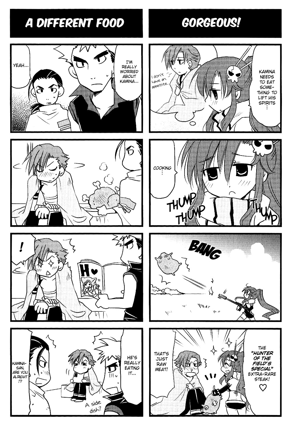 Tengen Toppa Gurren Lagann: Yoko no Obeso-hen Chapter 3 page 5 - Chapter 3: Kamina's Gold