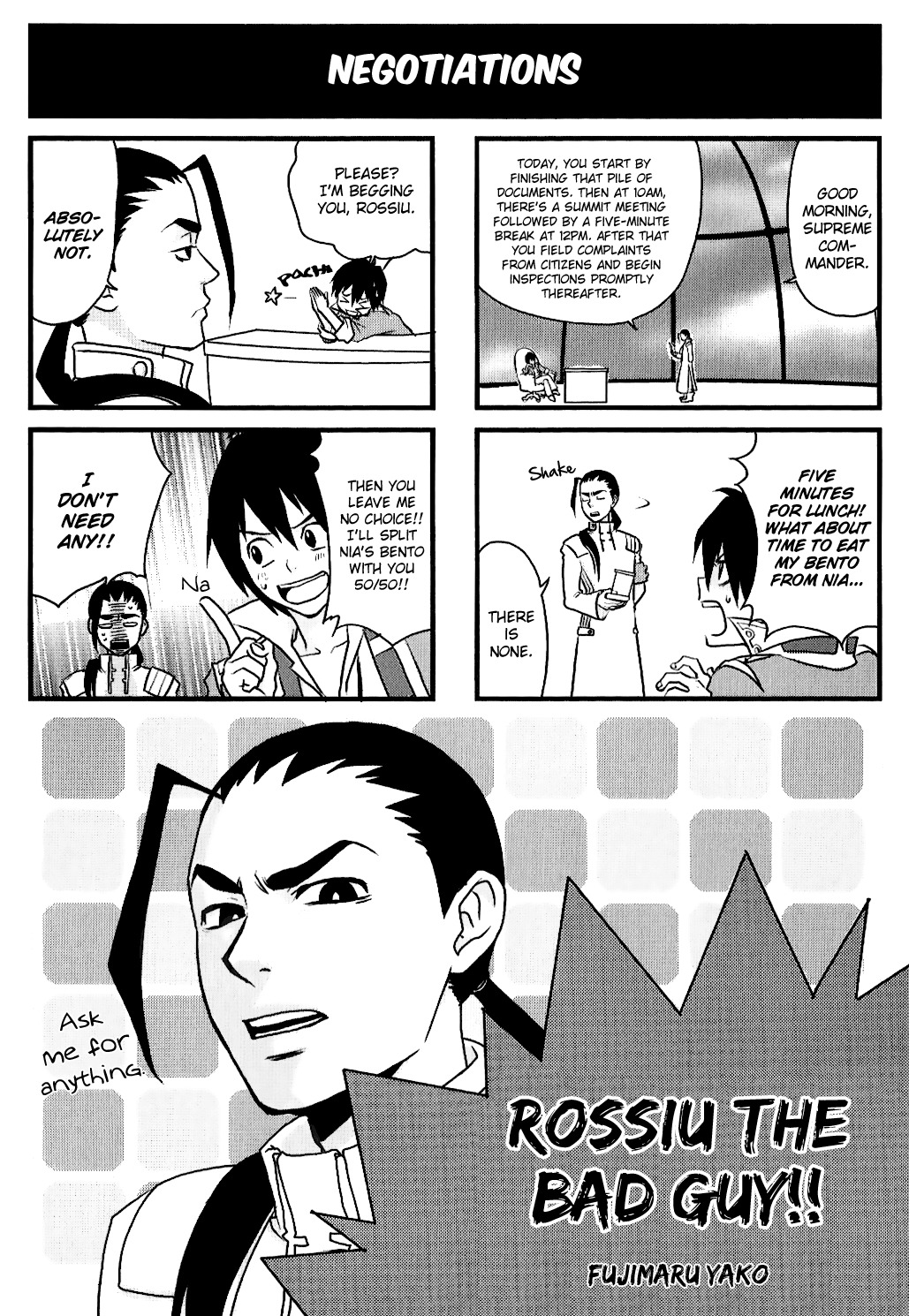 Tengen Toppa Gurren Lagann: Yoko no Obeso-hen Chapter 4 page 1 - Chapter 4: Rossiu the Bad Guy