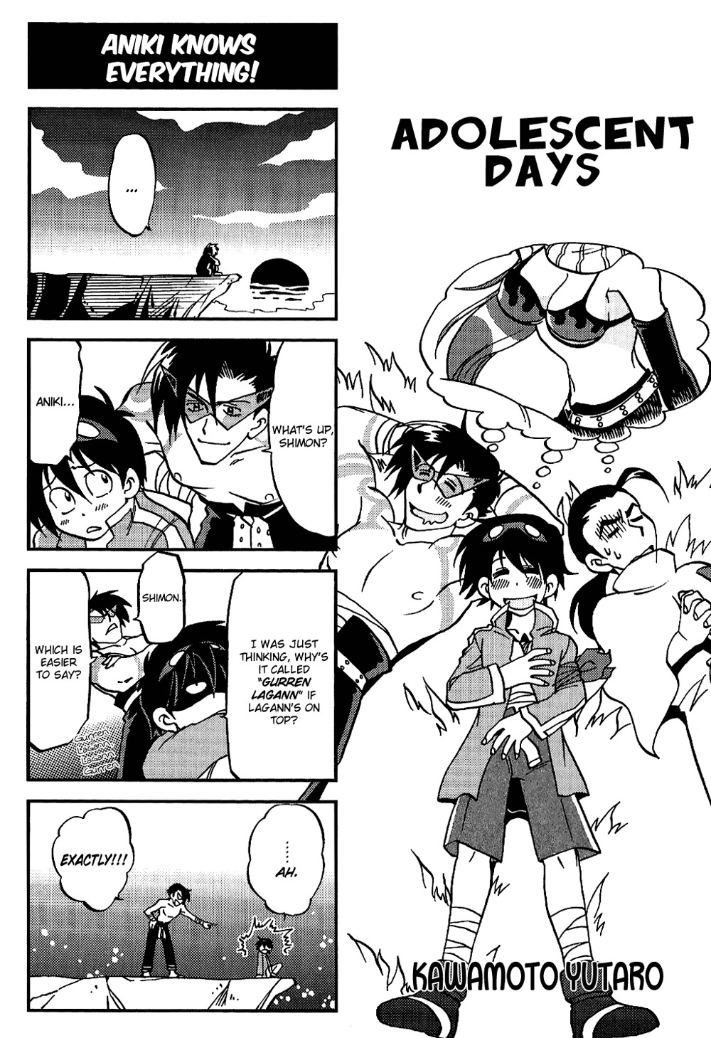 Tengen Toppa Gurren Lagann: Yoko no Obeso-hen Chapter 5 page 1 - Chapter 5: Adolescent Days
