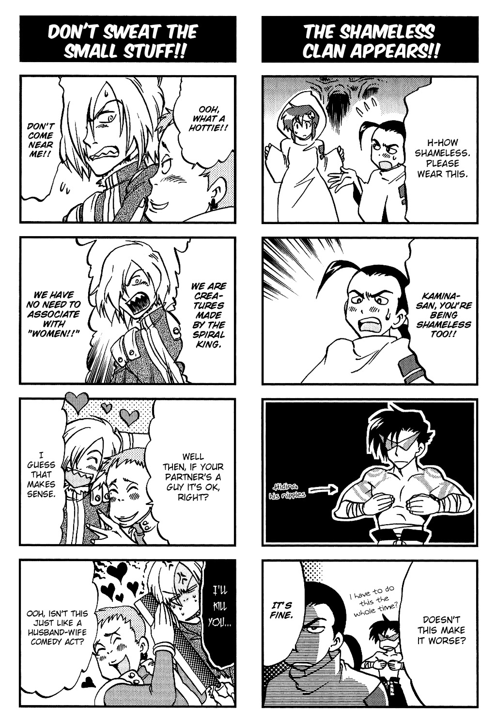 Tengen Toppa Gurren Lagann: Yoko no Obeso-hen Chapter 5 page 3 - Chapter 5: Adolescent Days
