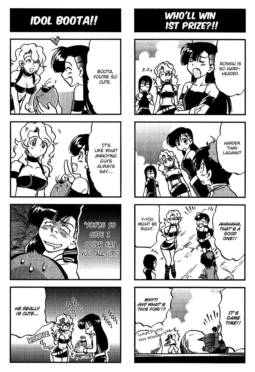 Tengen Toppa Gurren Lagann: Yoko no Obeso-hen Chapter 5 page 4 - Chapter 5: Adolescent Days