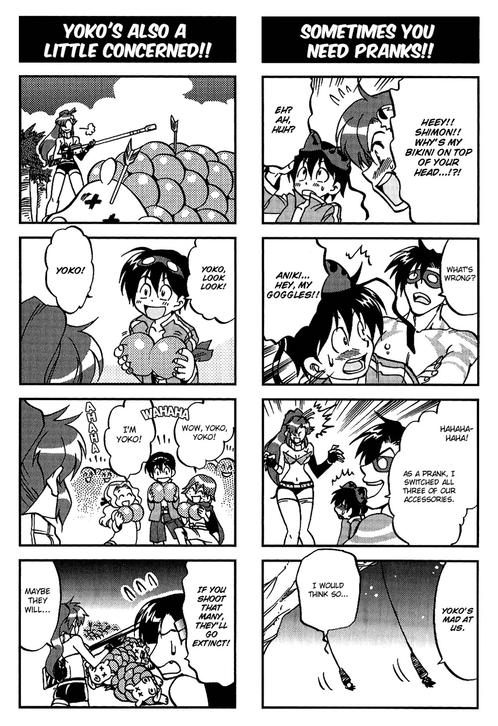 Tengen Toppa Gurren Lagann: Yoko no Obeso-hen Chapter 5 page 6 - Chapter 5: Adolescent Days