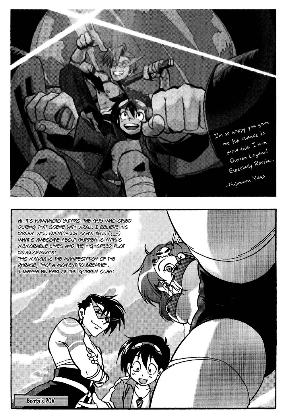 Tengen Toppa Gurren Lagann: Yoko no Obeso-hen Chapter 5 page 9 - Chapter 5: Adolescent Days