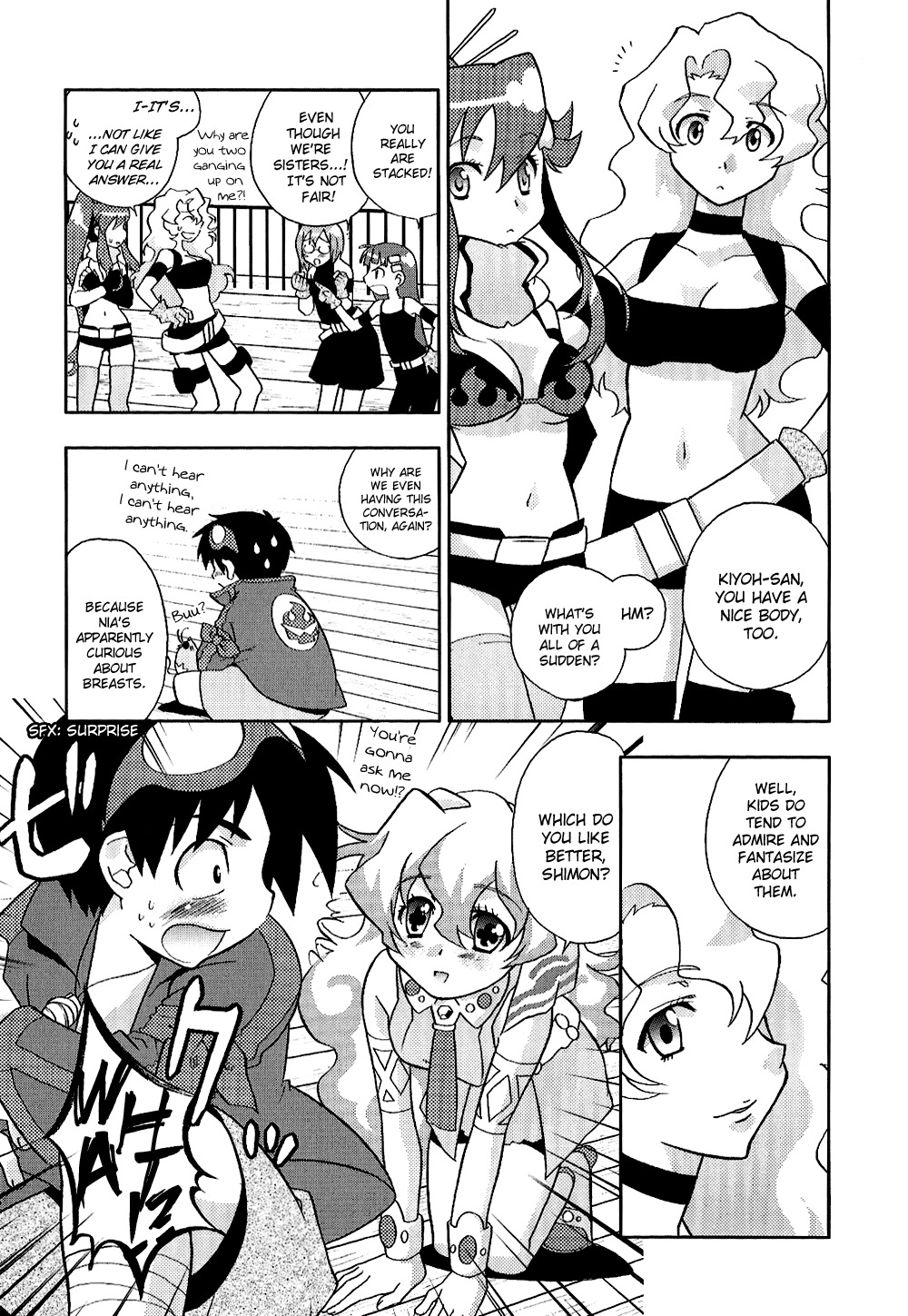 Tengen Toppa Gurren Lagann: Yoko no Obeso-hen Chapter 6 page 3 - Chapter 6: To Pierce a Maiden's Heart