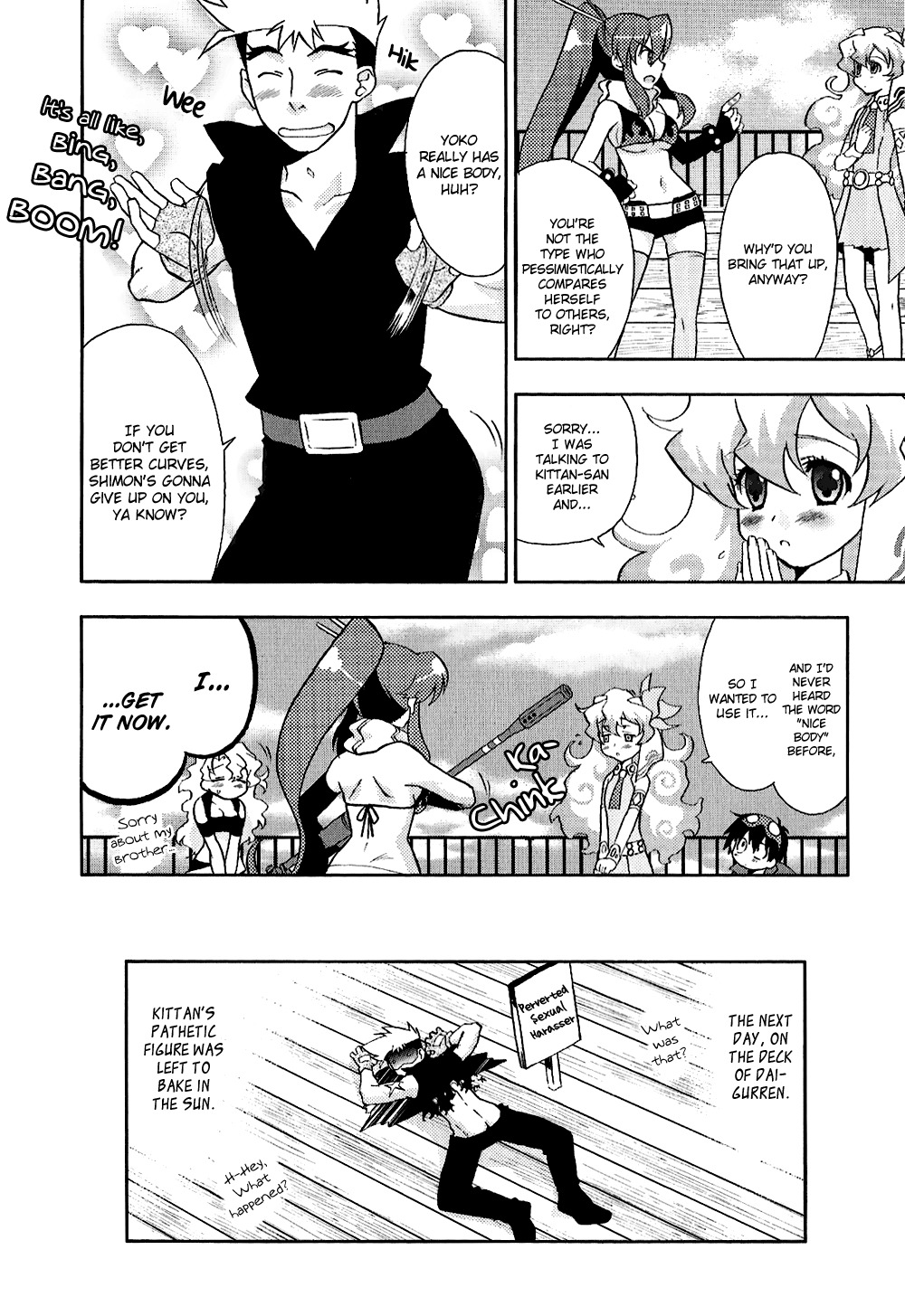 Tengen Toppa Gurren Lagann: Yoko no Obeso-hen Chapter 6 page 8 - Chapter 6: To Pierce a Maiden's Heart